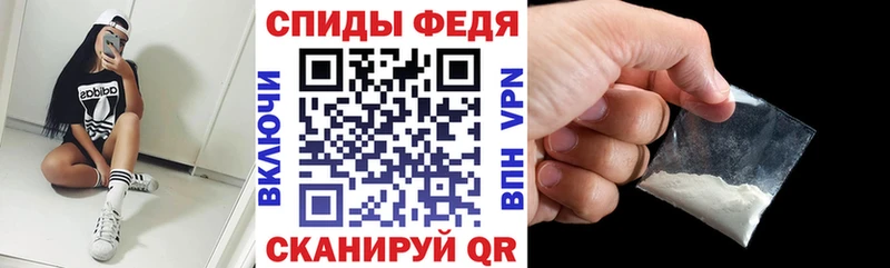Амфетамин 97% Неман