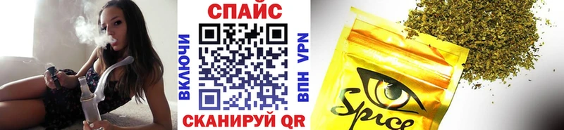 Бутират Butirat  Неман 