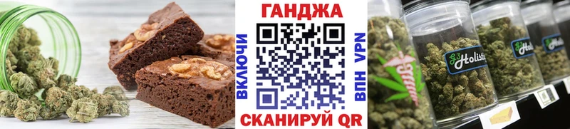 даркнет сайт  сайты даркнета состав  Canna-Cookies марихуана  Неман  hydra маркетплейс 