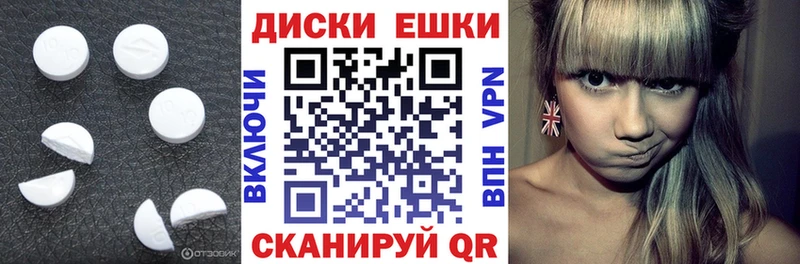 Ecstasy MDMA  Неман 