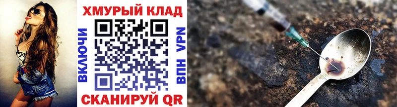 KRAKEN зеркало  Неман  ГЕРОИН гречка 