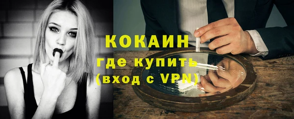 Альфа ПВП Баксан