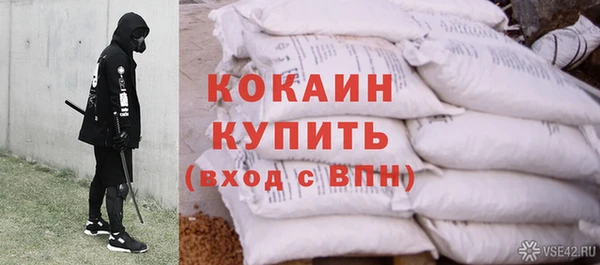 Альфа ПВП Баксан