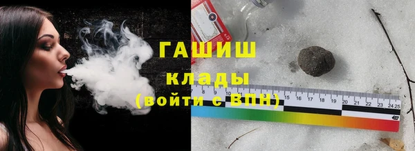 прущая мука Беломорск