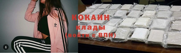 прущая мука Беломорск