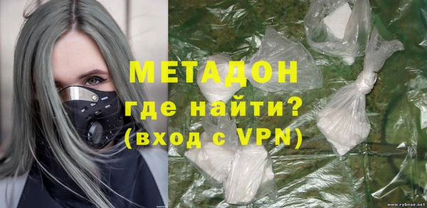 кокаин VHQ Белоозёрский