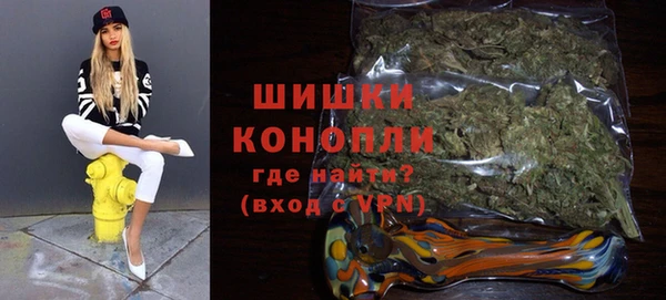 кокаин VHQ Белоозёрский