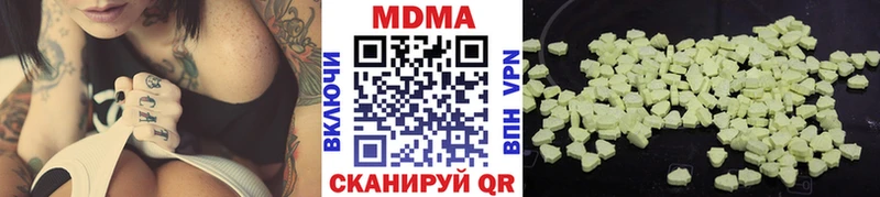 shop состав  Неман  MDMA VHQ 