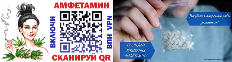 нарко площадка наркотические препараты  Неман  Метамфетамин витя 