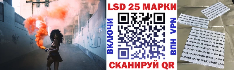 купить закладку Неман Марки N-bome 1,5мг